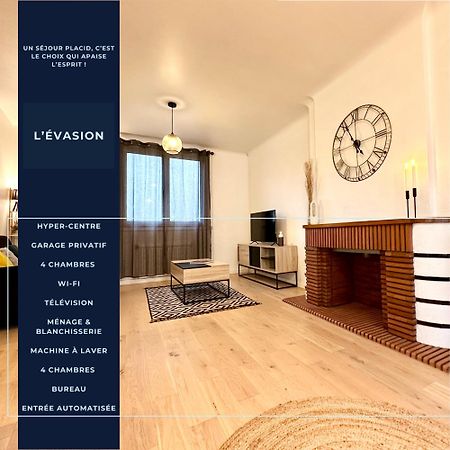 L'Evasion - Centre-Ville & Garage Prive Mont-de-Marsan Zewnętrze zdjęcie
